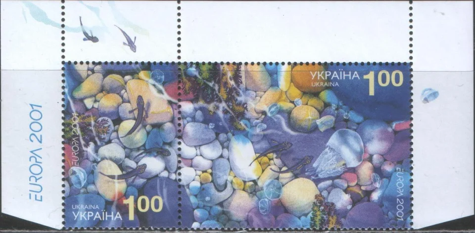 Украина - Европа 2001.