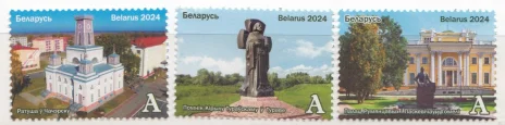 Беларусь - Белорусский край. Гомельщина. Архитектура(2024).