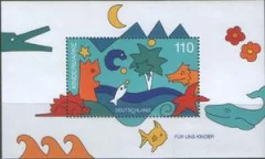 Германия - Почта детям(1998).