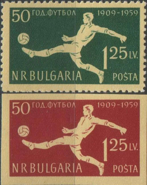 Болгария - 50 лет федерации футбола Болгарии(1959).