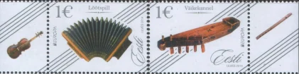 Эстония - Европа 2014.
