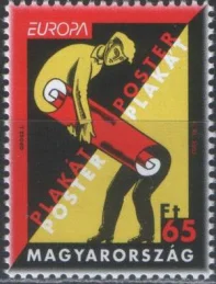 Венгрия - Европа 2003.