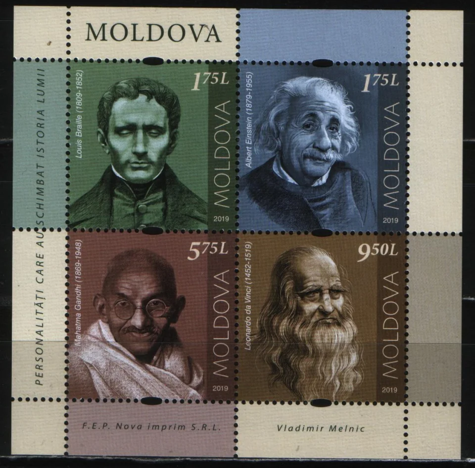Молдова - Личности, которые изменили мировую историю(2019).