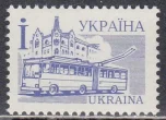 Украина - Троллейбус. Стандарт(1995).
