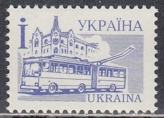 Украина - Троллейбус. Стандарт(1995).