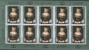 Литва - Европа 1996(мл).