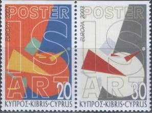 Кипр - Европа 2003(из буклета).