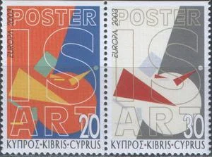 Кипр - Европа 2003(из буклета).