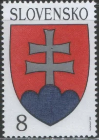Словакия - Герб Словакии(1993).