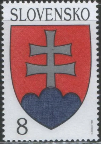 Словакия - Герб Словакии(1993).
