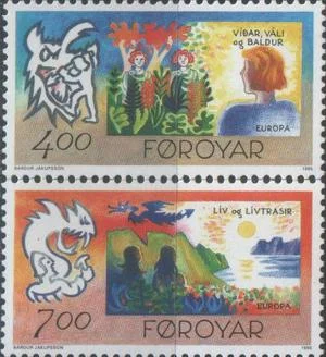 Фареры - Европа 1995.