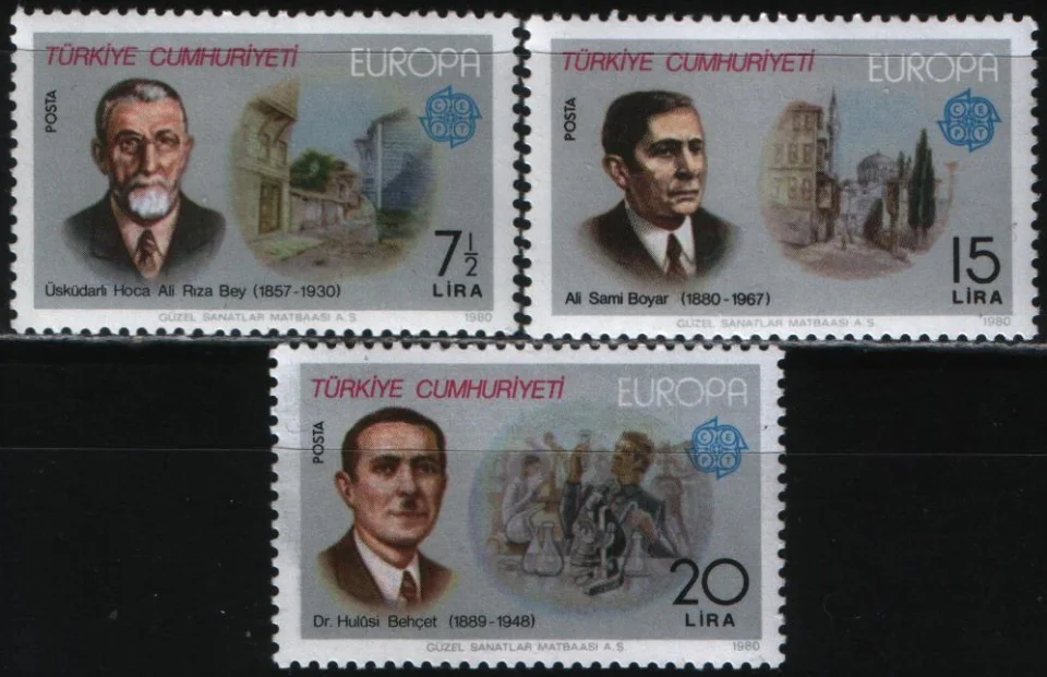 Турция - Европа 1980.