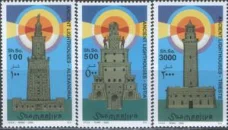 Сомали - Маяки(2002).