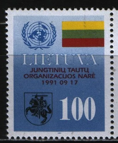 Литва - Приём в ООН. Флаг, герб(1992).