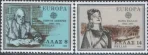 Греция - Европа 1980.