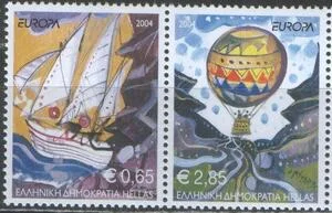 Греция - Европа 2004.