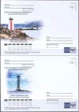 Россия - Маяки побережья Берингова моря. 8 не маркированных ПК(2; 2020).