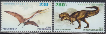 Армения - Динозавры(2017).