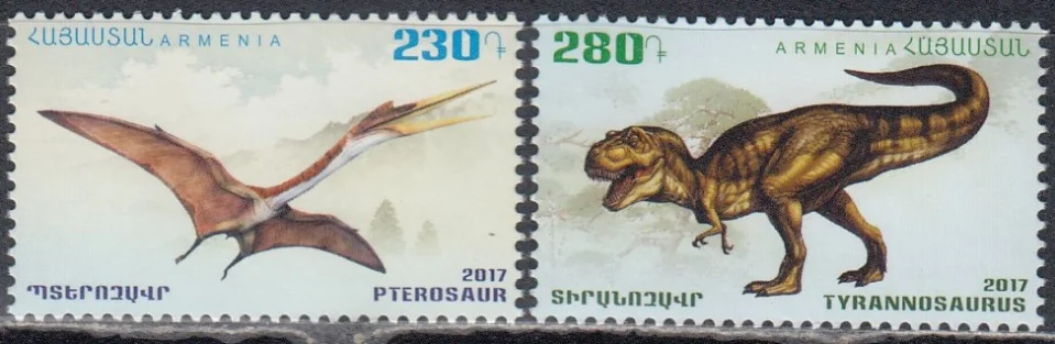 Армения - Динозавры(2017).