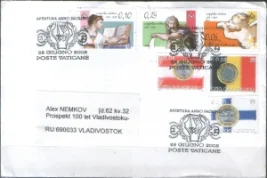 Ватикан - Конверт прошедший почту со СГ(4; 2008).