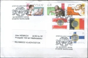 Ватикан - Конверт прошедший почту со СГ(4; 2008).