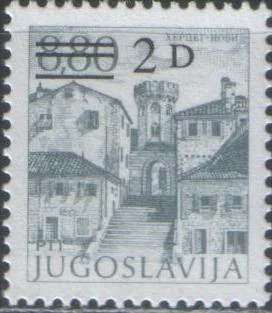 Югославия - Надпечатка нового номинала(1984).