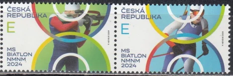 Чехия - ЧМ по биатлону в Нове Место на Мораве 2024.
