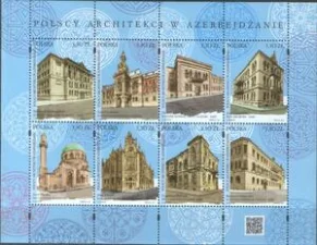 Польша - Здания польских архитекторов в Азербайджане. Совместный выпуск с Азербайджаном(2019).