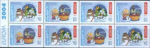 Грузия - Европа 2004(бкл).