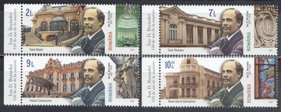 Румыния - 150 лет со дня рождения архитектора Иона Д. Бериндея(2021).