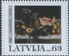 Латвия - Живопись(2008).