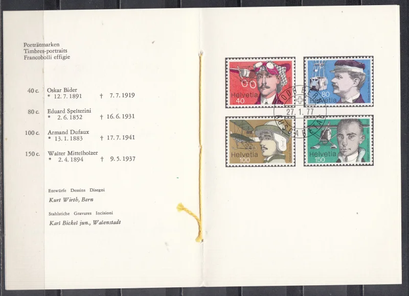 Швейцария - ETB(гашение первого дня). Пионеры авиации(1977).