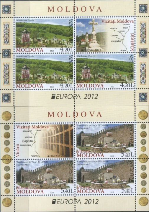Молдова - Европа 2012(бкл).