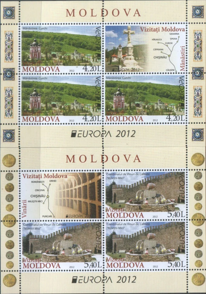 Молдова - Европа 2012(бкл).