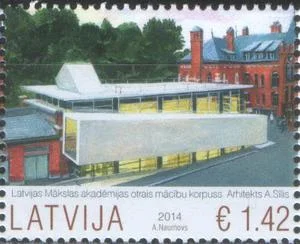 Латвия - Латвийская академия художеств(2014).