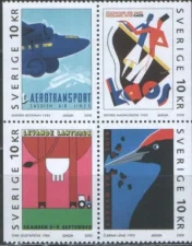 Швеция - Европа 2003.