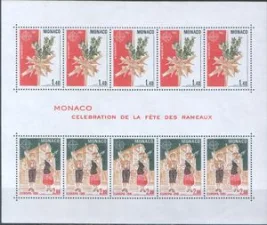 Монако - Европа 1981(блок).