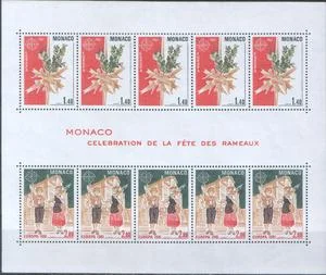 Монако - Европа 1981(блок).
