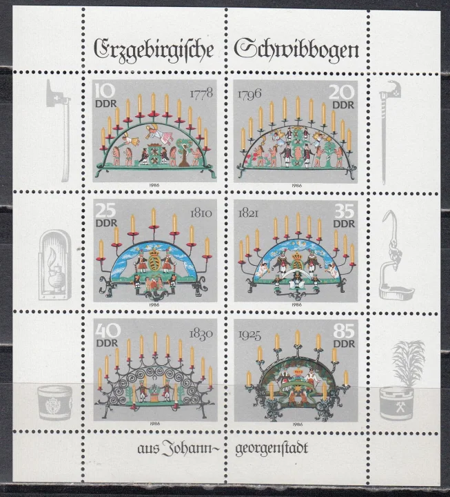 ГДР - Подсвечники. Малый лист(1986).