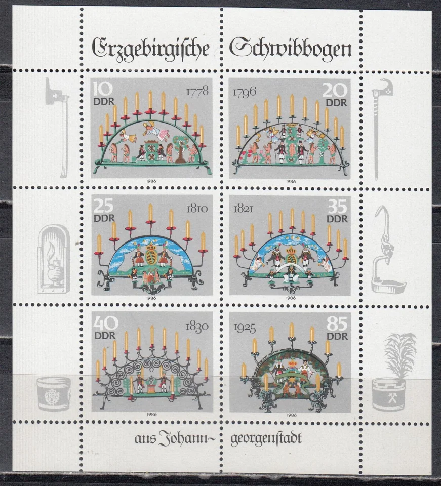 ГДР - Подсвечники. Малый лист(1986).