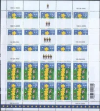 Эстония - Европа 2000(4мл).