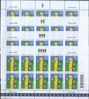 Эстония - Европа 2000(4мл).