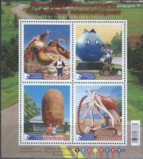 Канада - Аттракционы(2011).