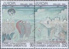 Греция - Европа 1993.