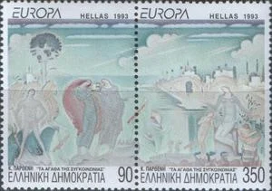 Греция - Европа 1993.