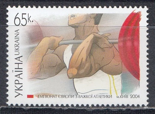 Украина - Чемпионат Европы по тяжелой атлетике в Киеве(2004).