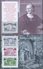 Португалия - Европа 1992(6 блоков).