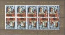 Латвия - Европа 1997(мл).