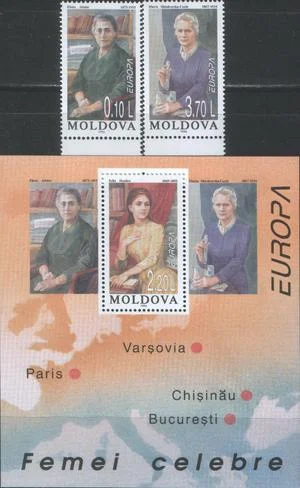 Молдова - Европа 1996.