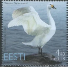 Эстония - Лебедь(2007).